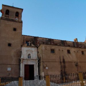 Iglesia de San Agustín en Badajoz