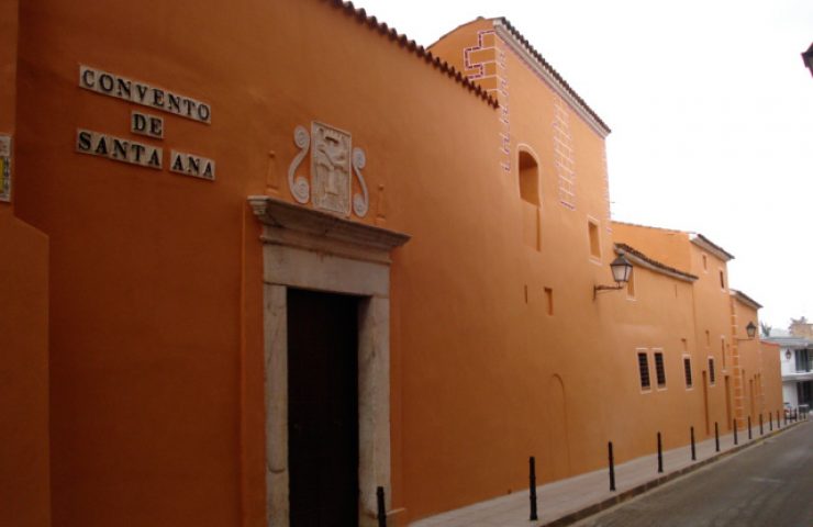 Real Monasterio de Santa Ana en Badajoz